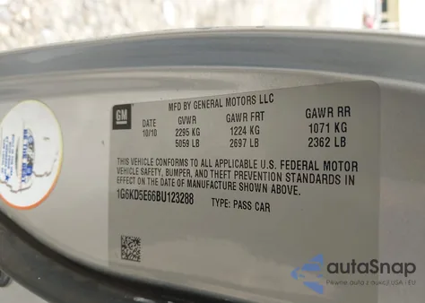 2011 Cadillac Dts Luxury Collection из США, поврежденный, VIN 1G6KD5E66BU123288